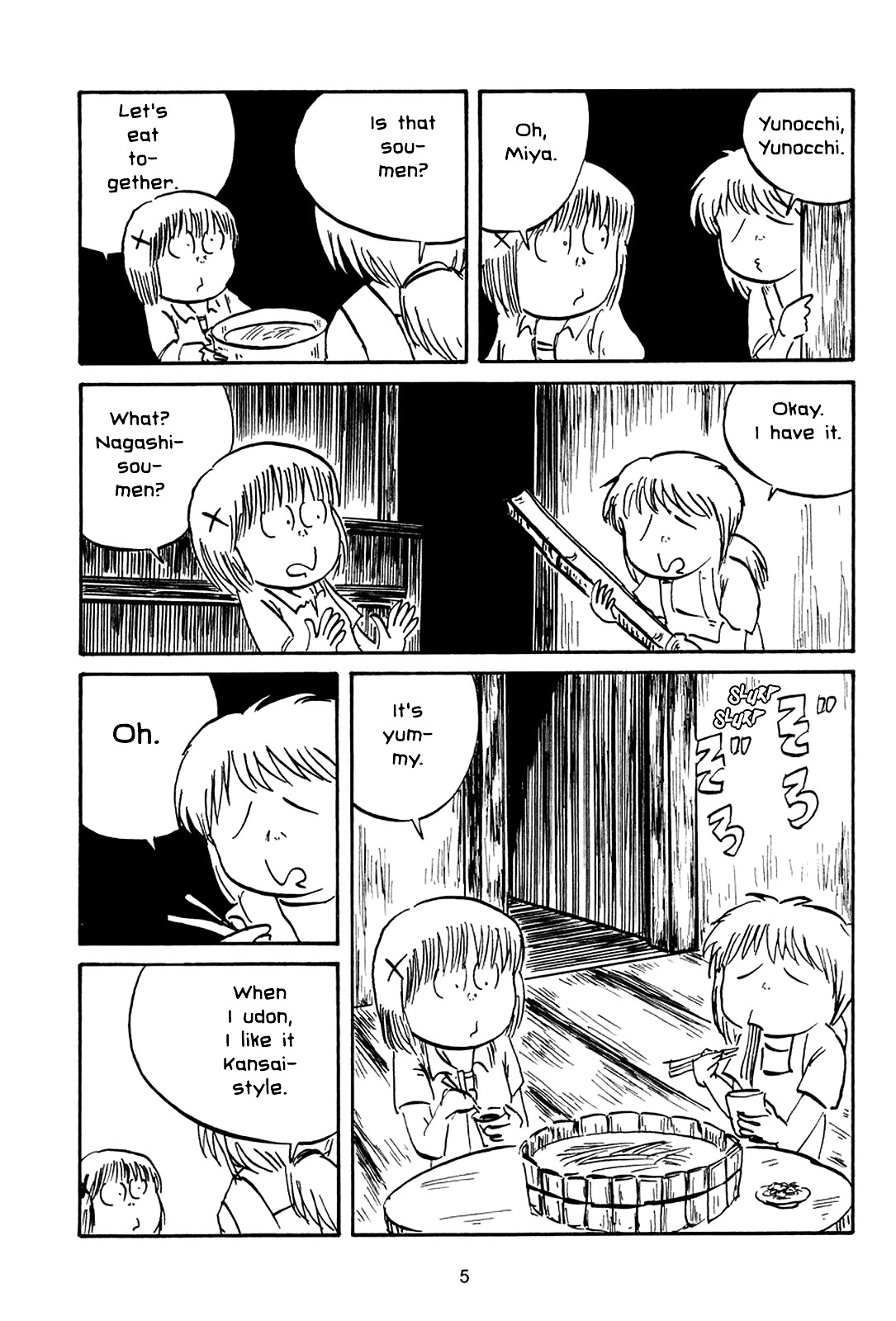 HIDAMARI Sketch : Private edition Chapter 0 page 4 - Chapter 0