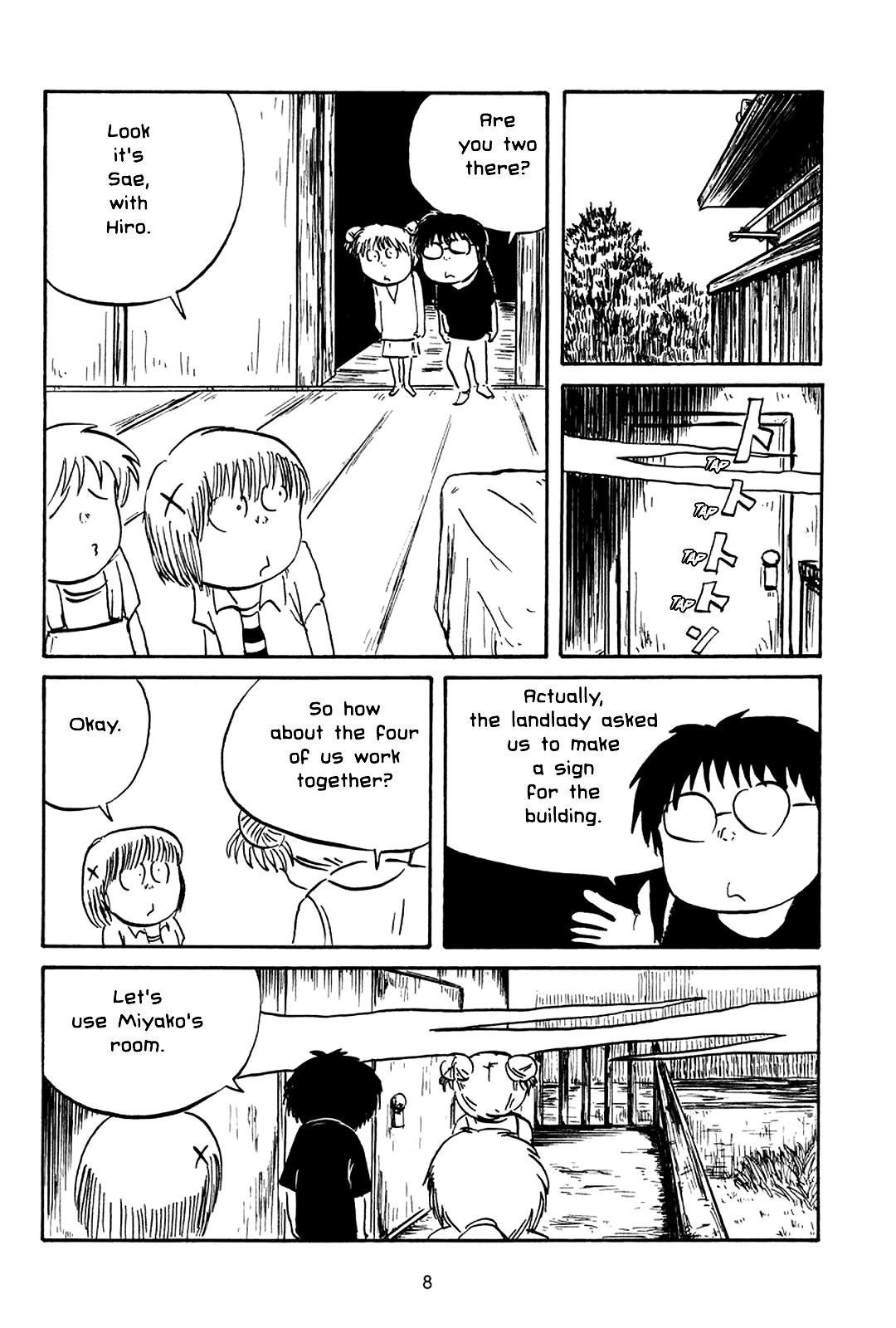HIDAMARI Sketch : Private edition Chapter 0 page 7 - Chapter 0
