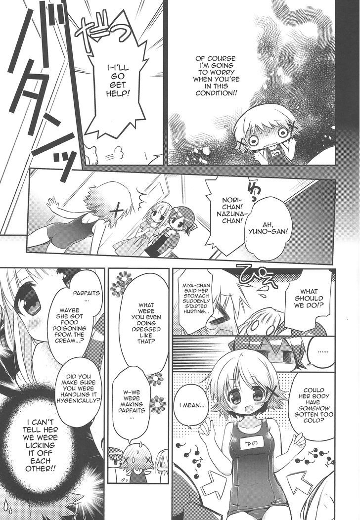Hidamari Sketch - Summer Delight Chapter 1 page 12 - Chapter 1 : Summer Delight