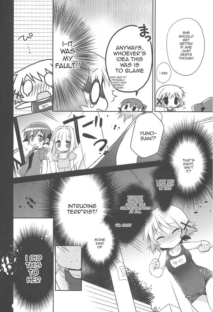 Hidamari Sketch - Summer Delight Chapter 1 page 13 - Chapter 1 : Summer Delight