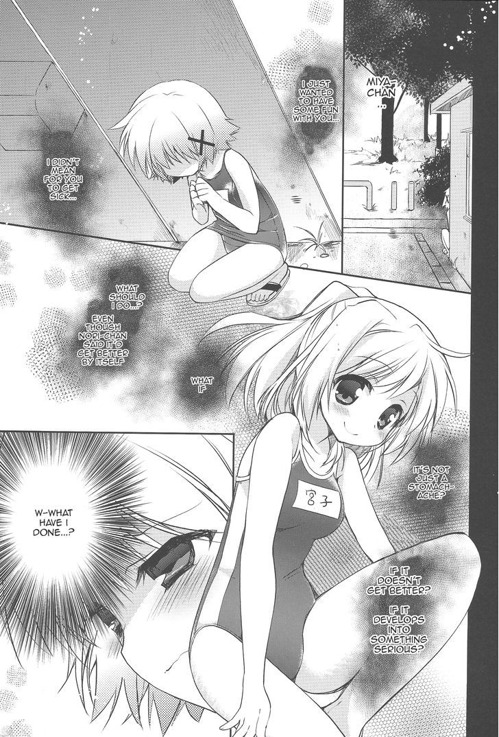 Hidamari Sketch - Summer Delight Chapter 1 page 14 - Chapter 1 : Summer Delight