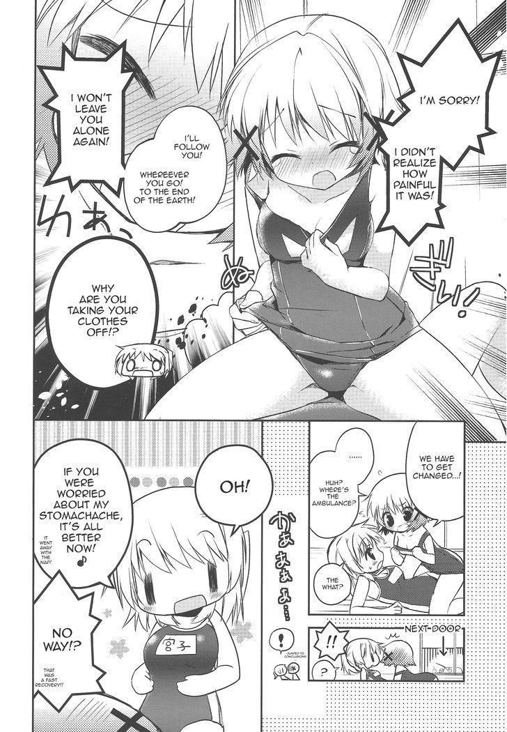 Hidamari Sketch - Summer Delight Chapter 1 page 17 - Chapter 1 : Summer Delight