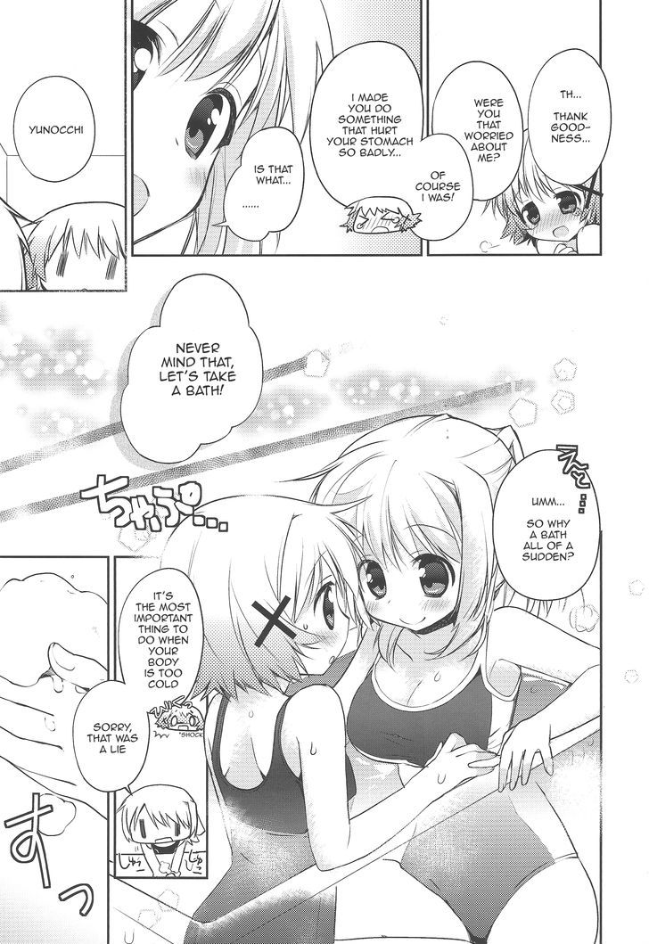 Hidamari Sketch - Summer Delight Chapter 1 page 18 - Chapter 1 : Summer Delight