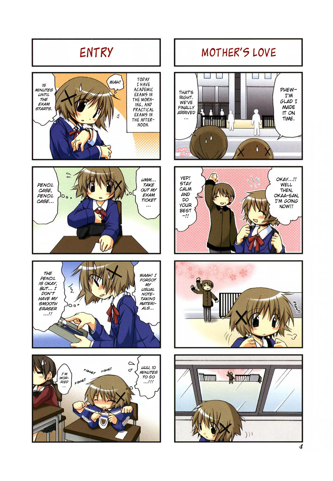 Hidamari Sketch Chapter 0 page 6 - Chapter 0