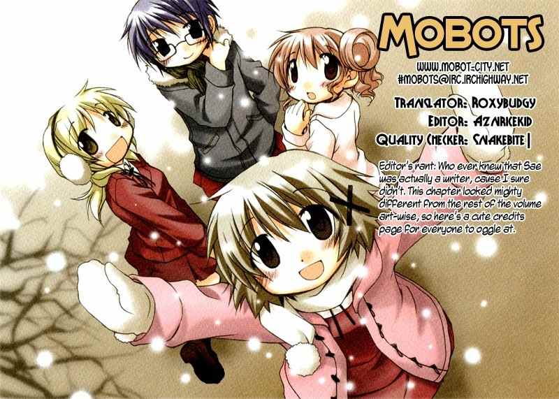 Hidamari Sketch Chapter 1 page 11 - Chapter 1
