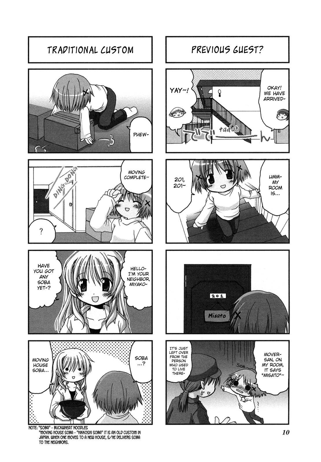 Hidamari Sketch Chapter 1 page 3 - Chapter 1