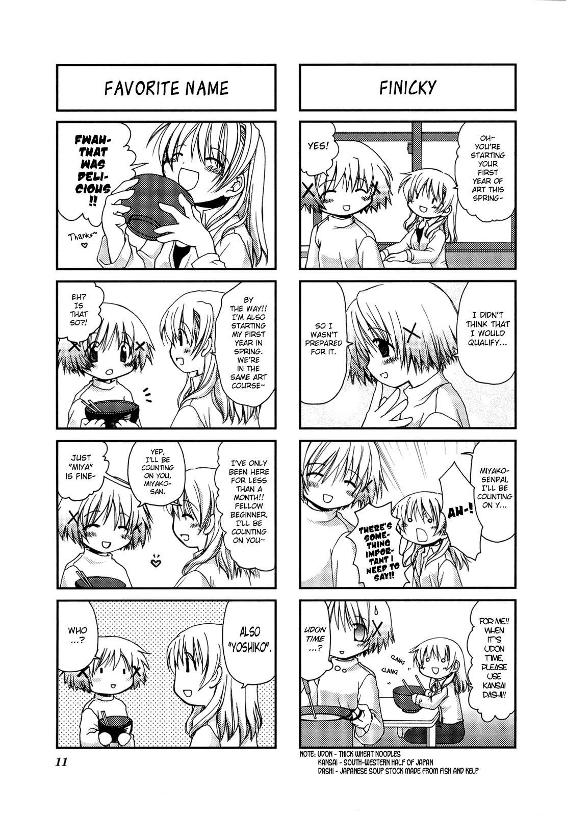 Hidamari Sketch Chapter 1 page 5 - Chapter 1