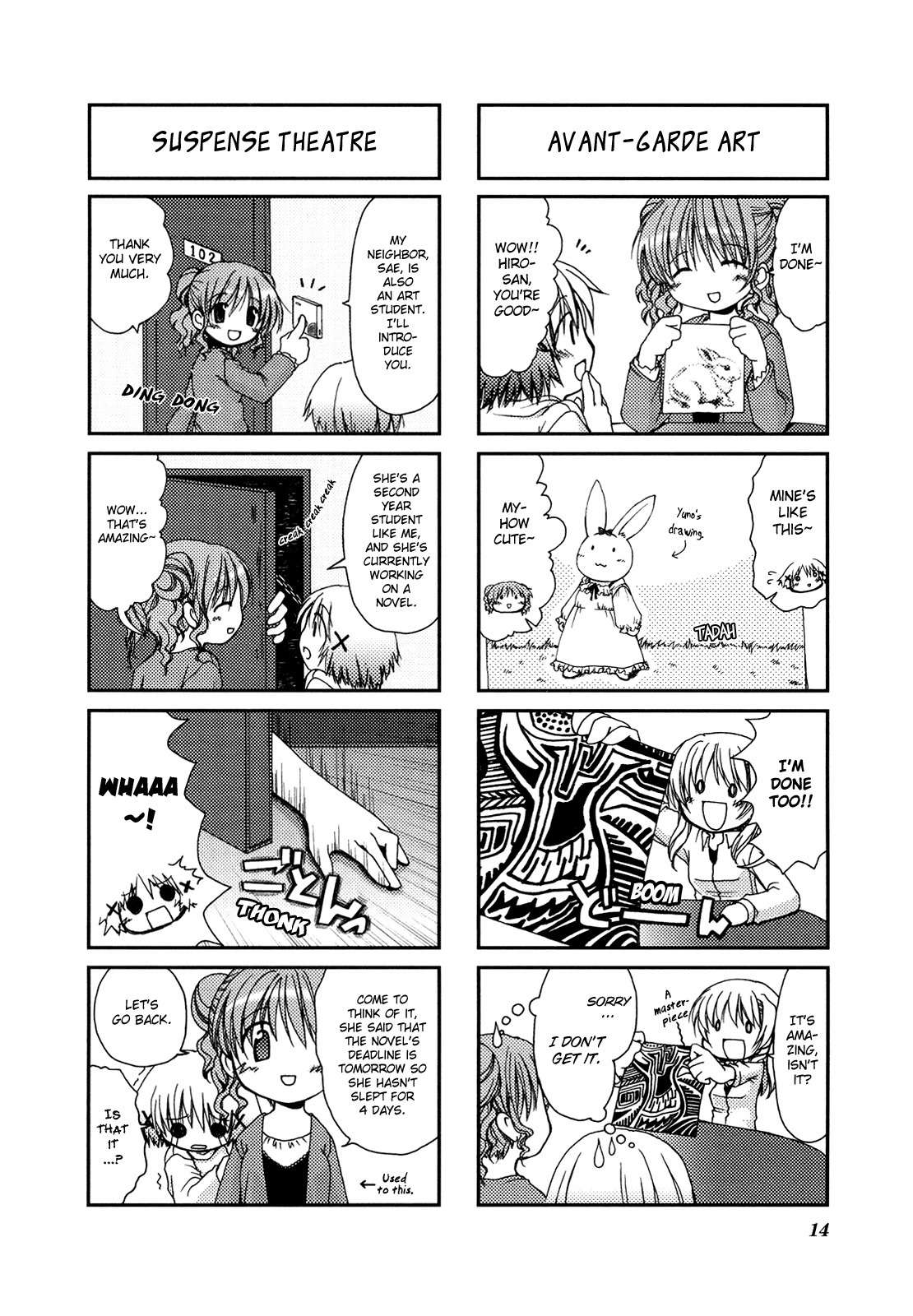 Hidamari Sketch Chapter 1 page 8 - Chapter 1
