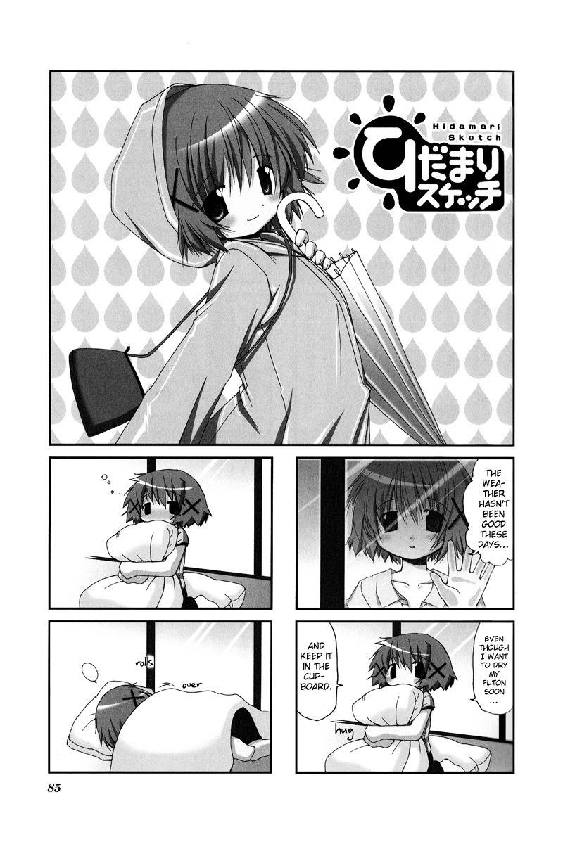 Hidamari Sketch Chapter 10 page 2 - Chapter 10