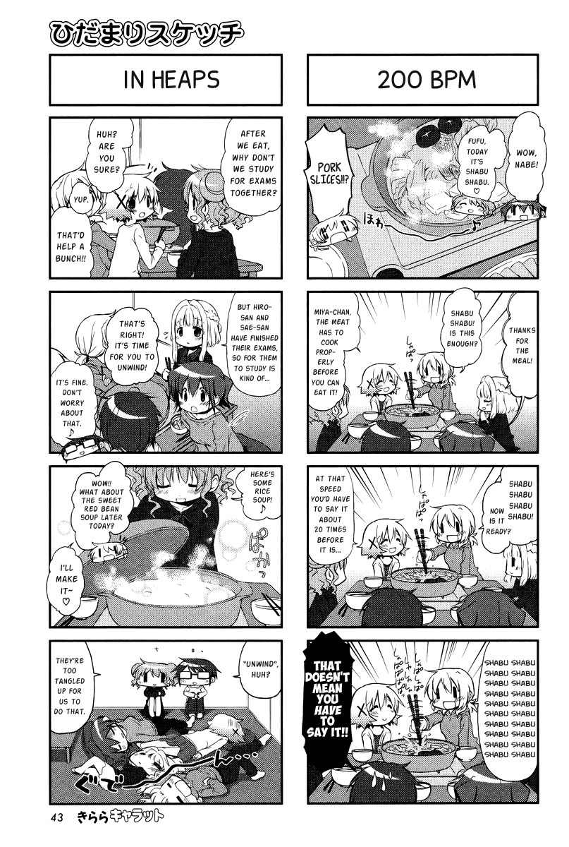 Hidamari Sketch Chapter 100 page 3 - Chapter 100