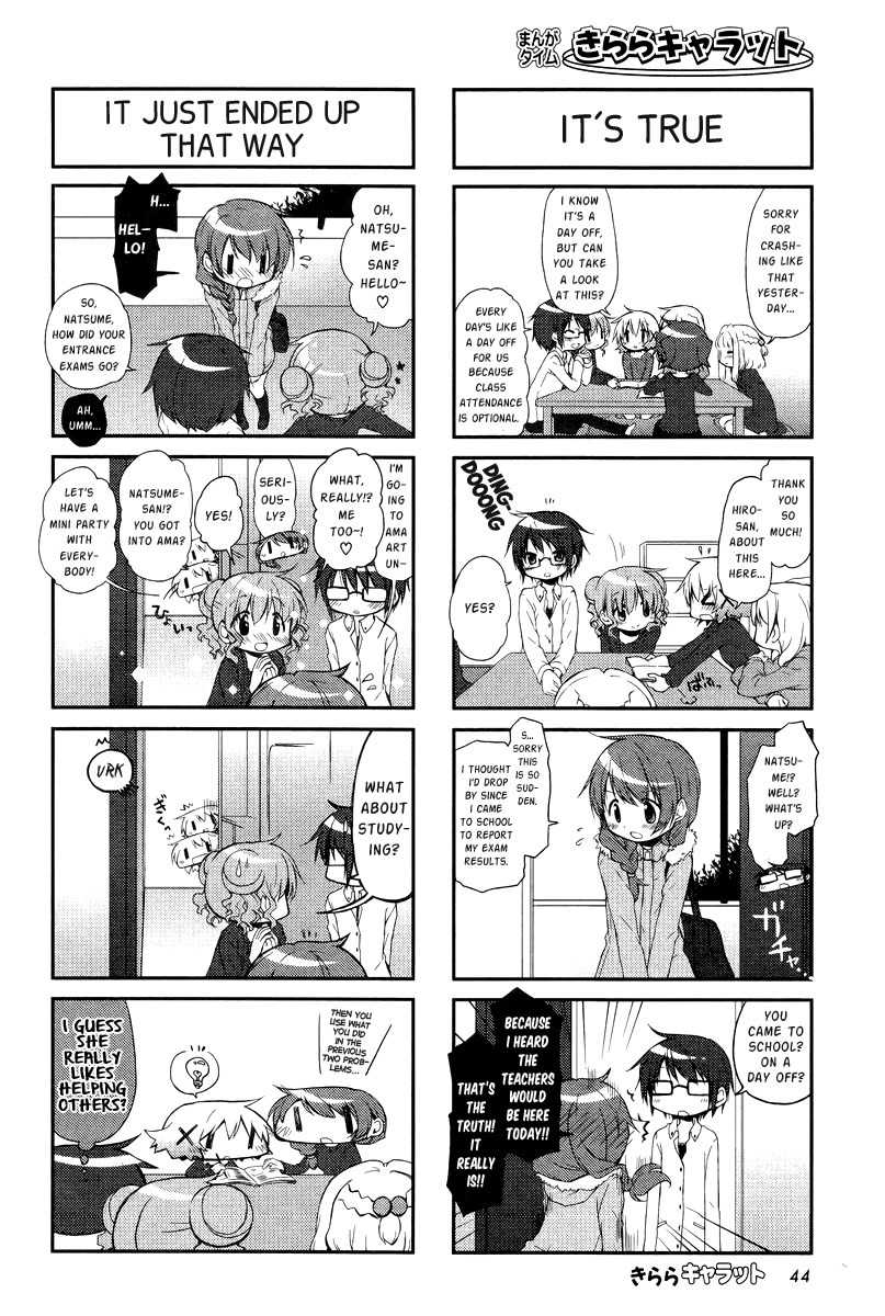 Hidamari Sketch Chapter 100 page 4 - Chapter 100