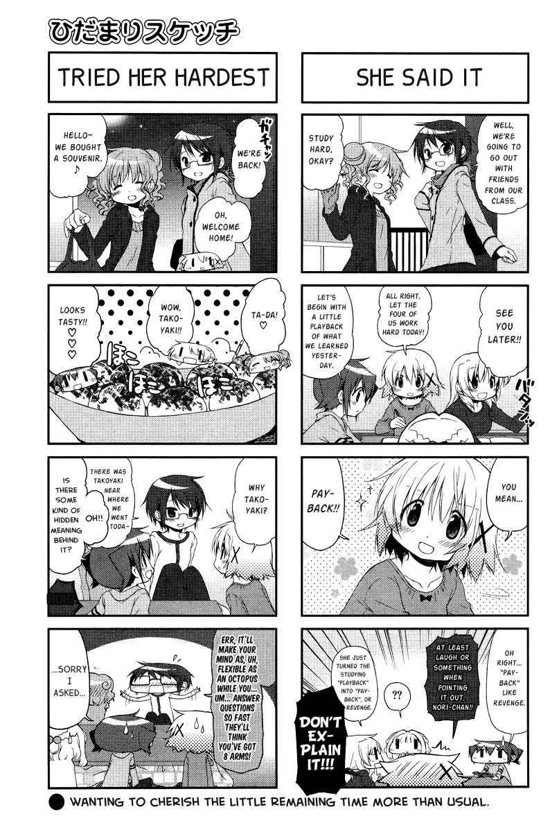 Hidamari Sketch Chapter 100 page 5 - Chapter 100