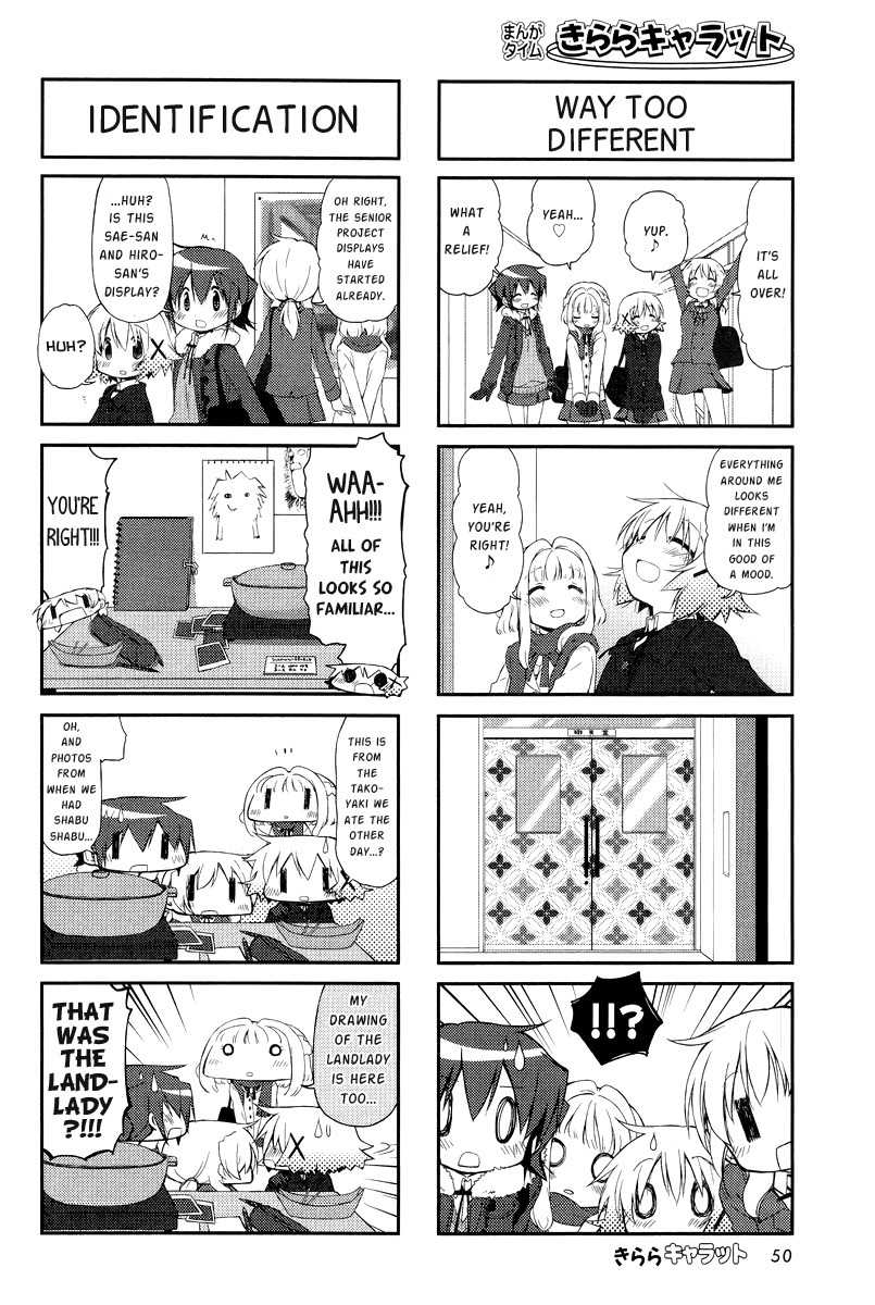Hidamari Sketch Chapter 101 page 2 - Chapter 101
