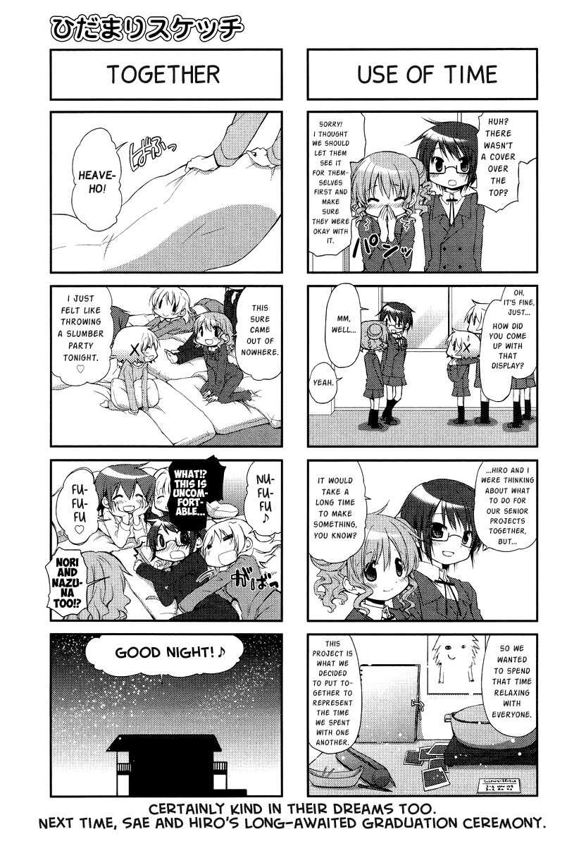 Hidamari Sketch Chapter 101 page 3 - Chapter 101