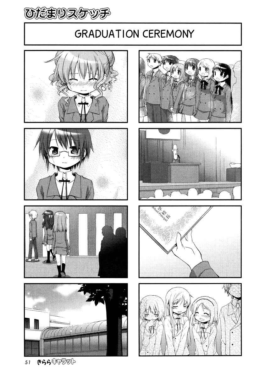 Hidamari Sketch Chapter 102 page 3 - Chapter 102