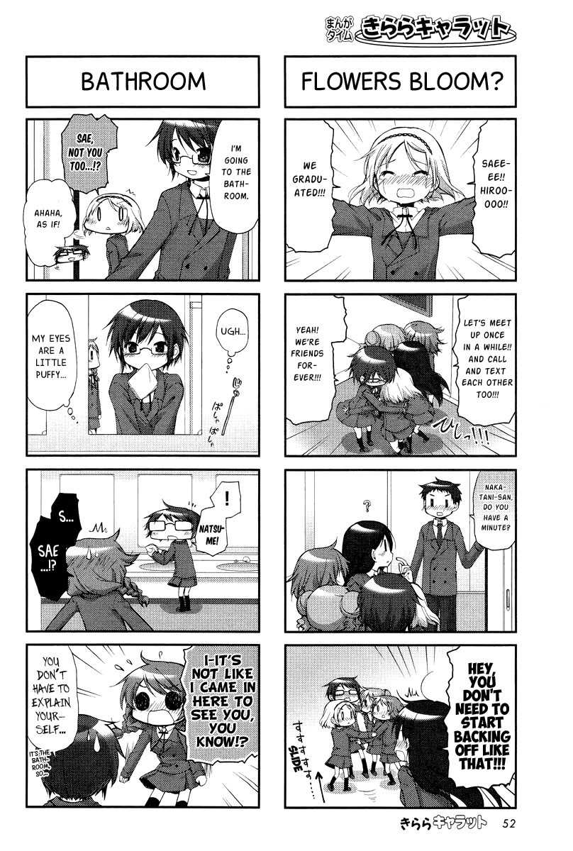 Hidamari Sketch Chapter 102 page 4 - Chapter 102