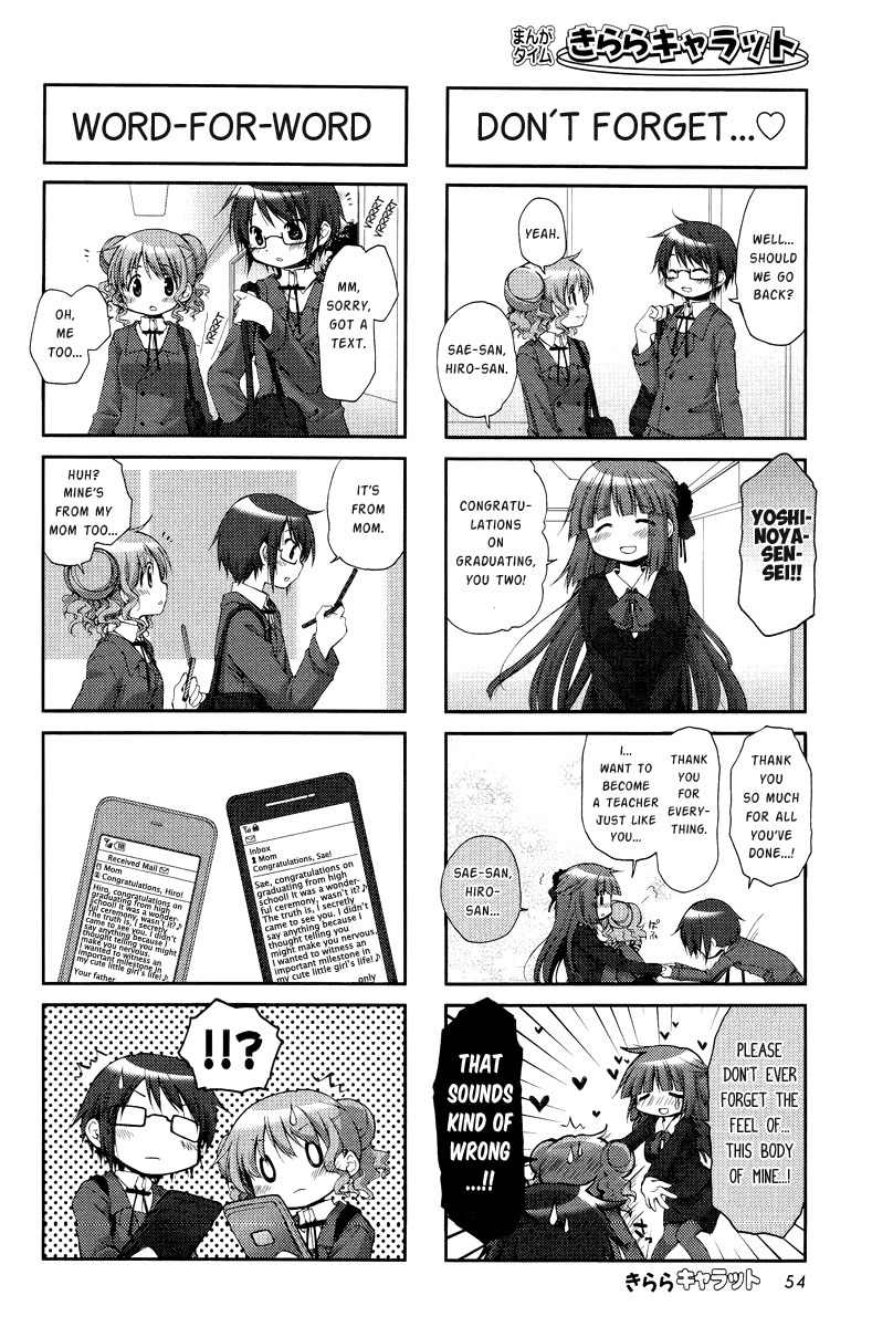 Hidamari Sketch Chapter 102 page 6 - Chapter 102