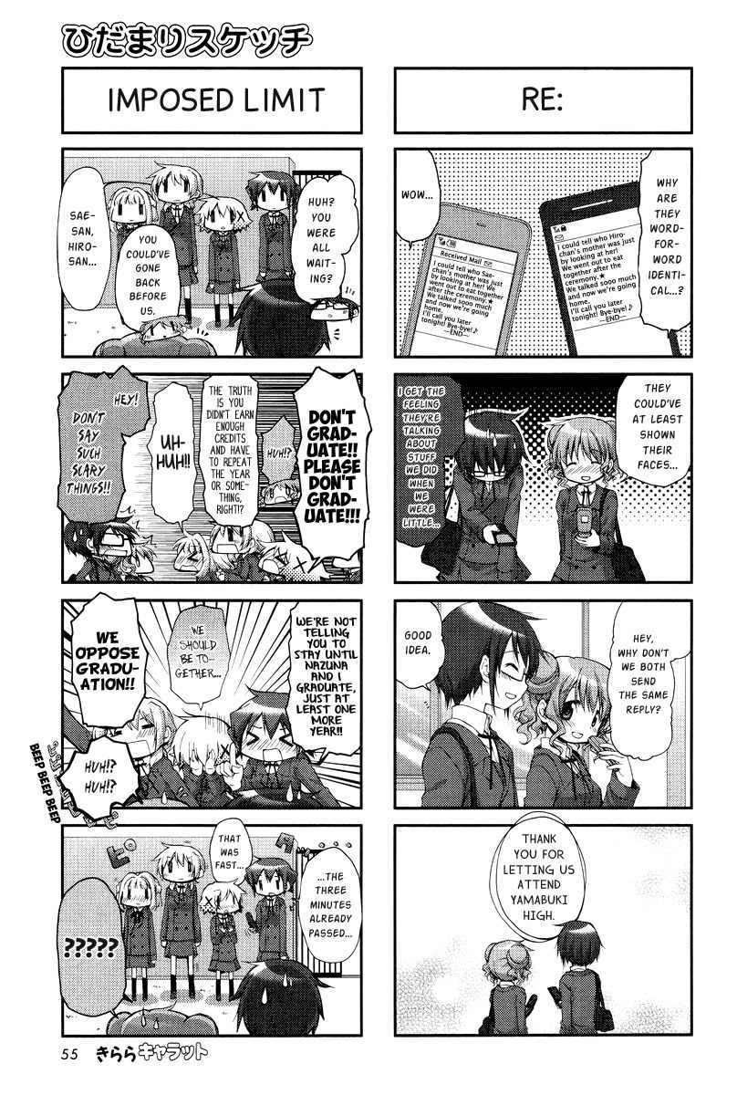 Hidamari Sketch Chapter 102 page 7 - Chapter 102