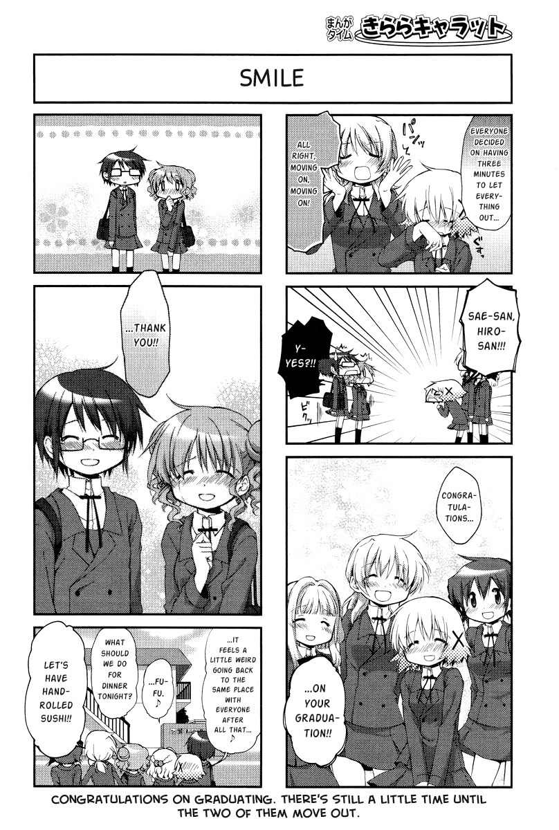 Hidamari Sketch Chapter 102 page 8 - Chapter 102