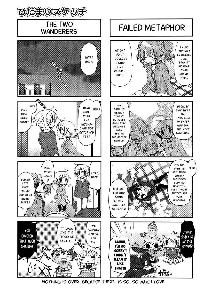 Hidamari Sketch Chapter 104 page 8 - Chapter 104