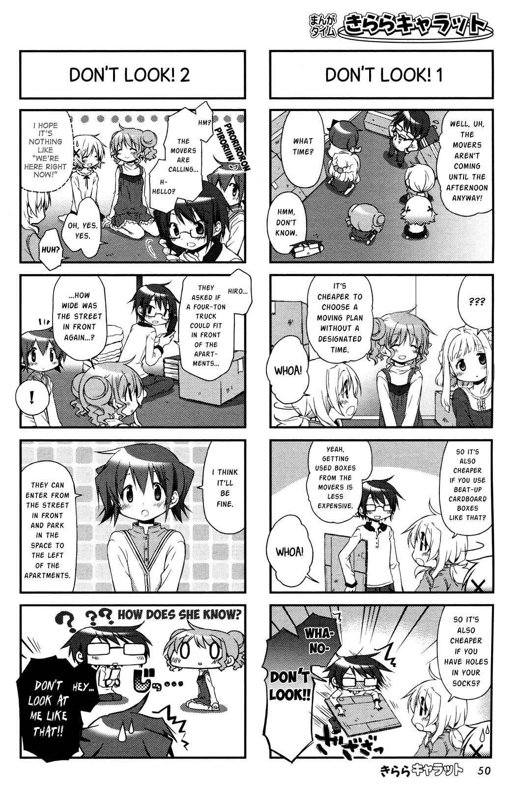 Hidamari Sketch Chapter 105 page 2 - Chapter 105