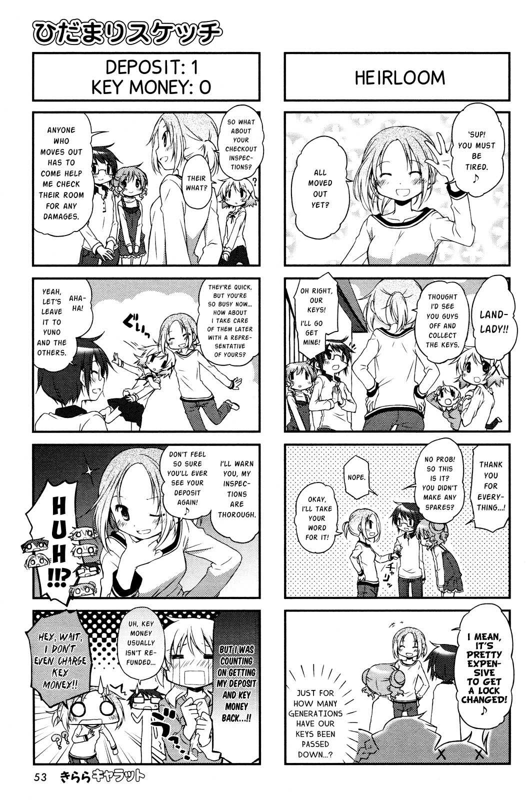 Hidamari Sketch Chapter 105 page 5 - Chapter 105