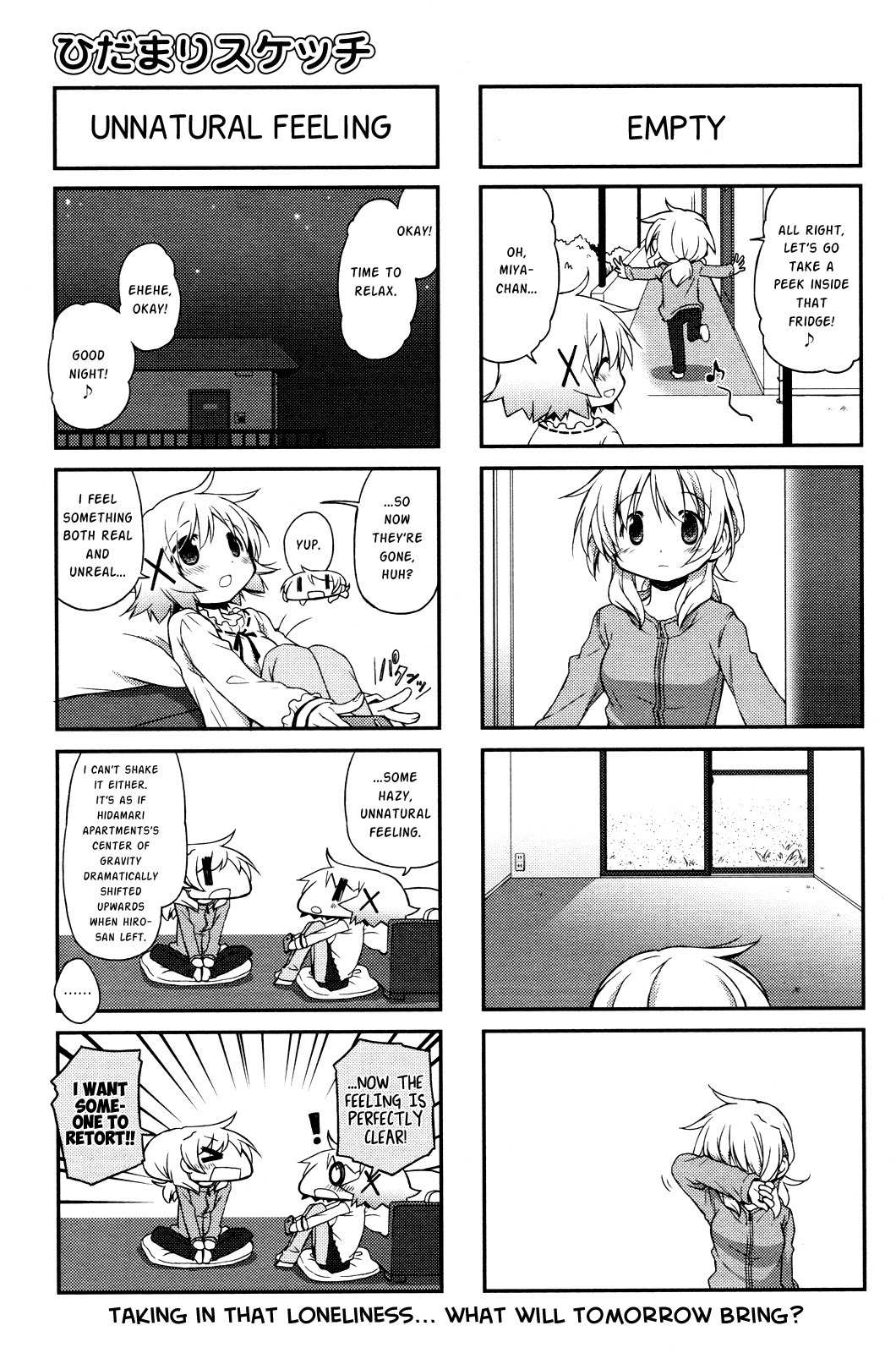 Hidamari Sketch Chapter 105 page 7 - Chapter 105