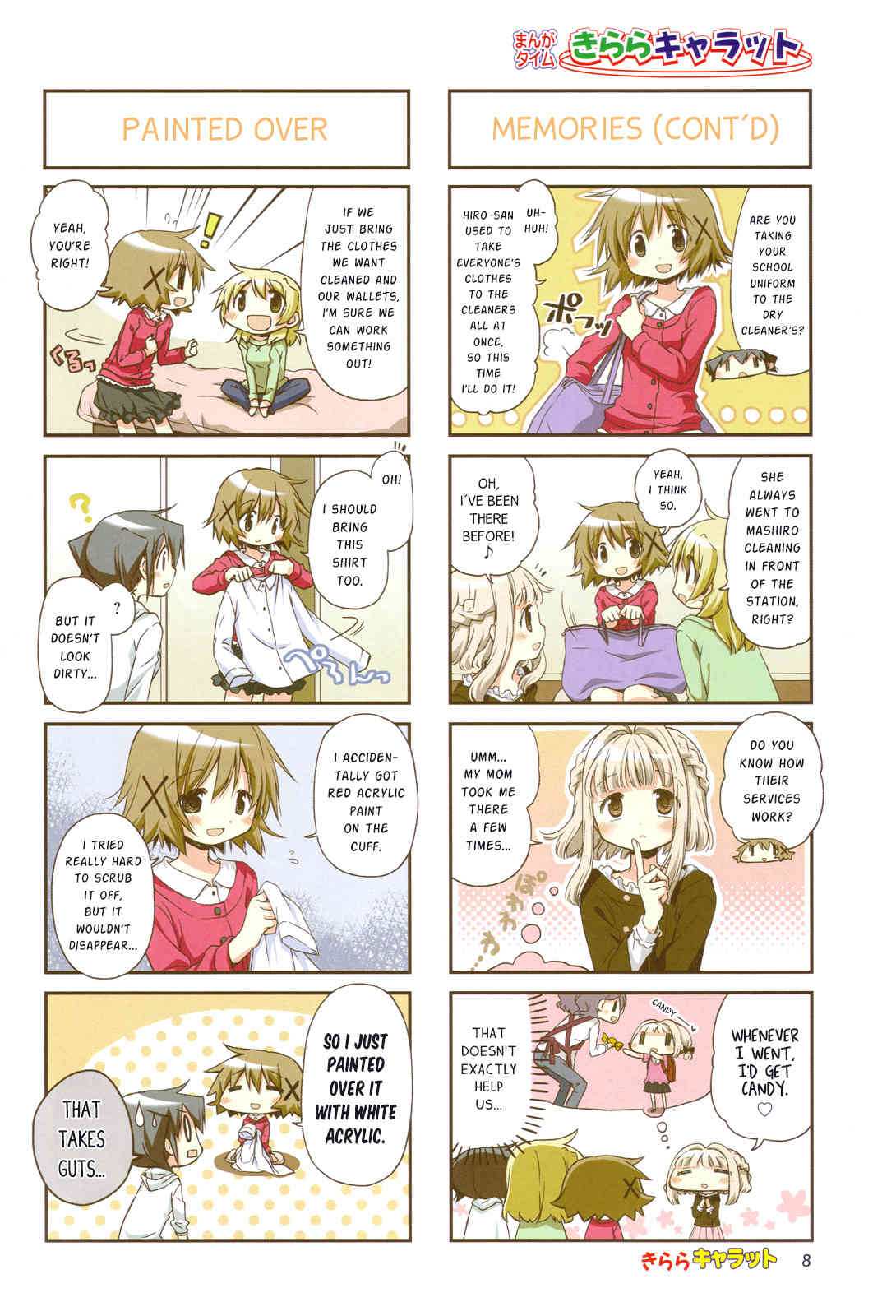 Hidamari Sketch Chapter 106 page 3 - Chapter 106