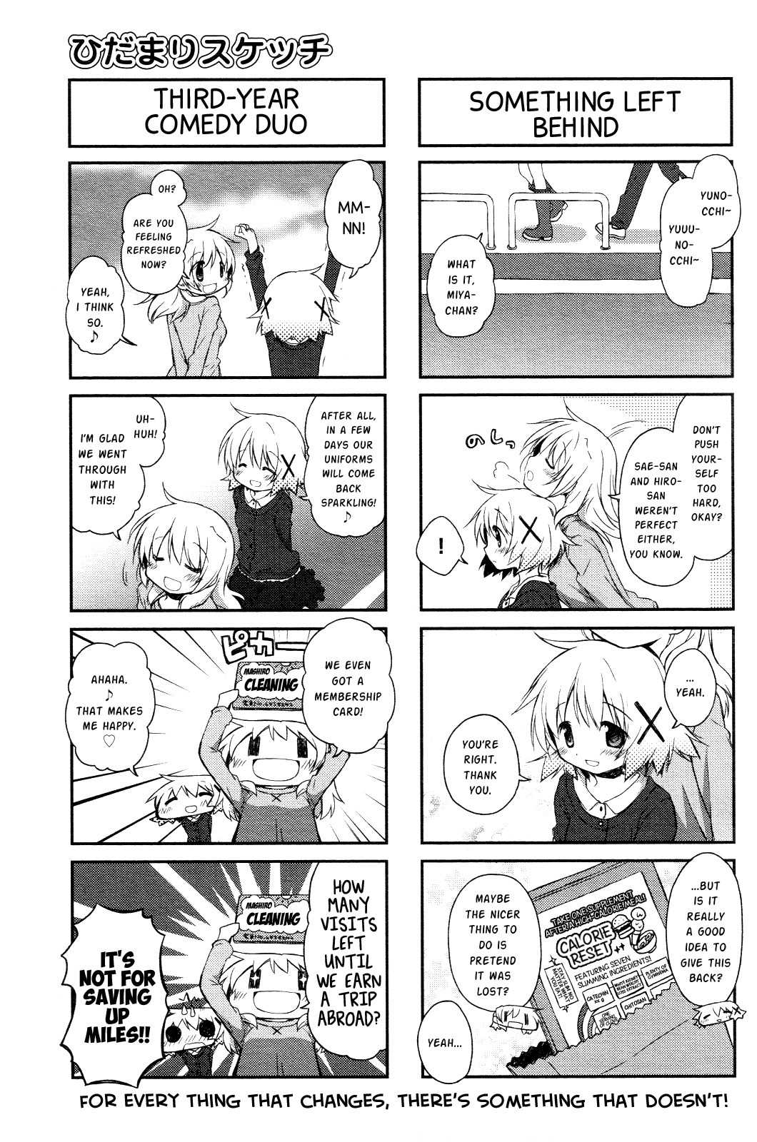 Hidamari Sketch Chapter 106 page 8 - Chapter 106