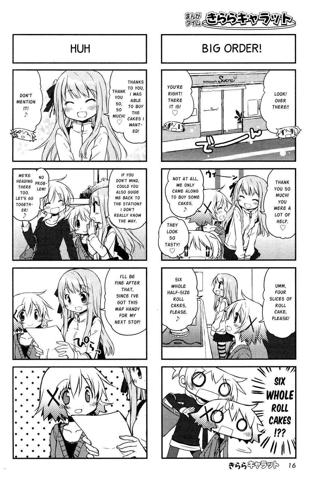 Hidamari Sketch Chapter 107 page 4 - Chapter 107
