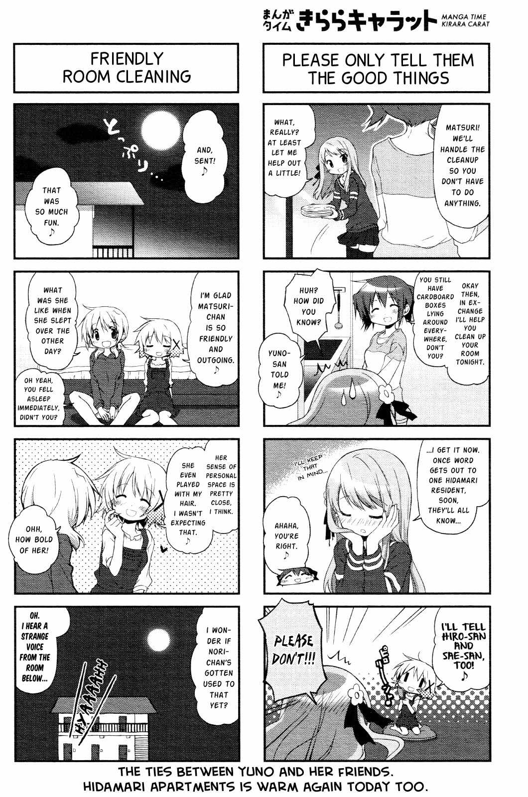 Hidamari Sketch Chapter 108 page 7 - Chapter 108