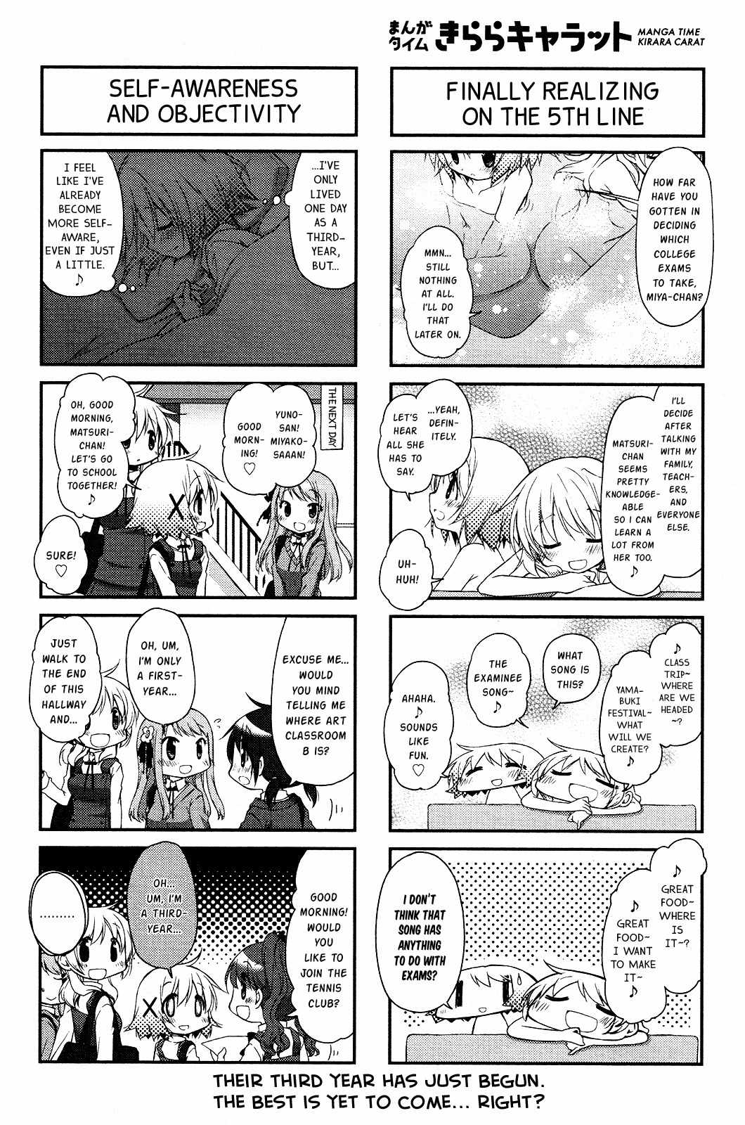 Hidamari Sketch Chapter 109 page 9 - Chapter 109