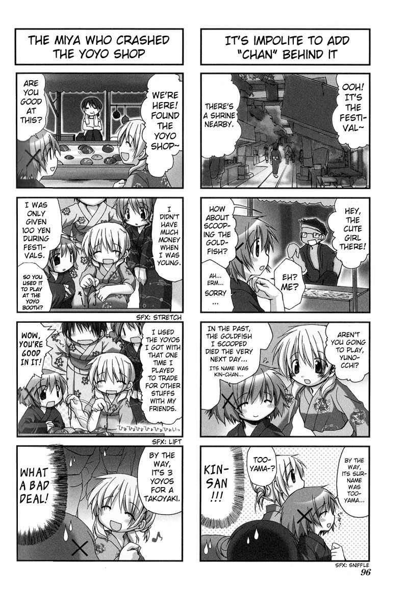 Hidamari Sketch Chapter 11 page 4 - Chapter 11