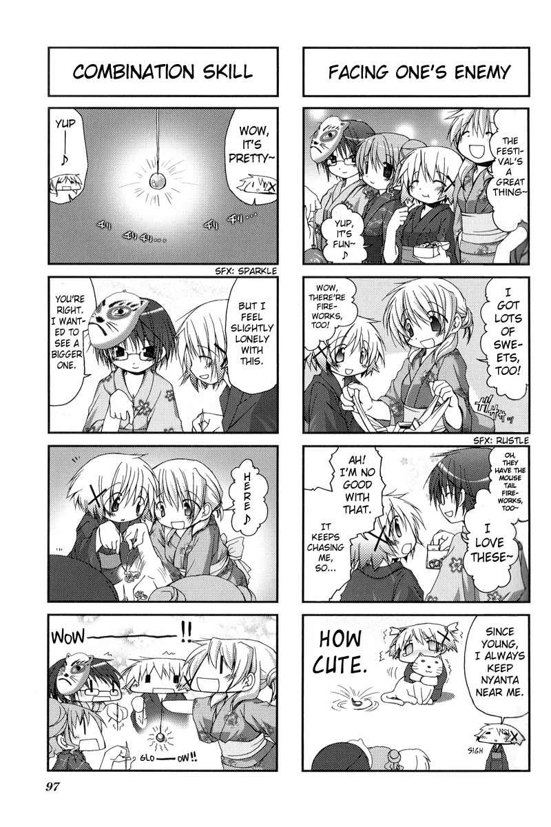 Hidamari Sketch Chapter 11 page 5 - Chapter 11