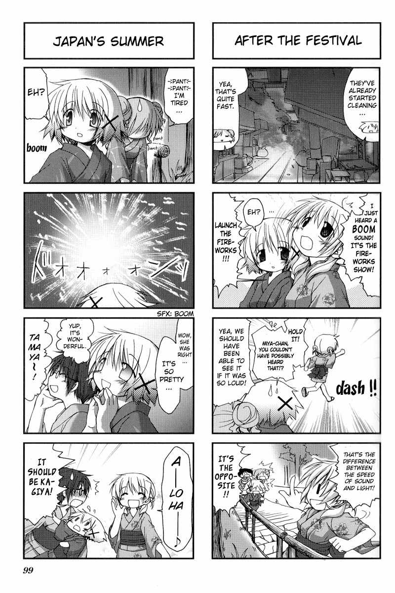 Hidamari Sketch Chapter 11 page 7 - Chapter 11