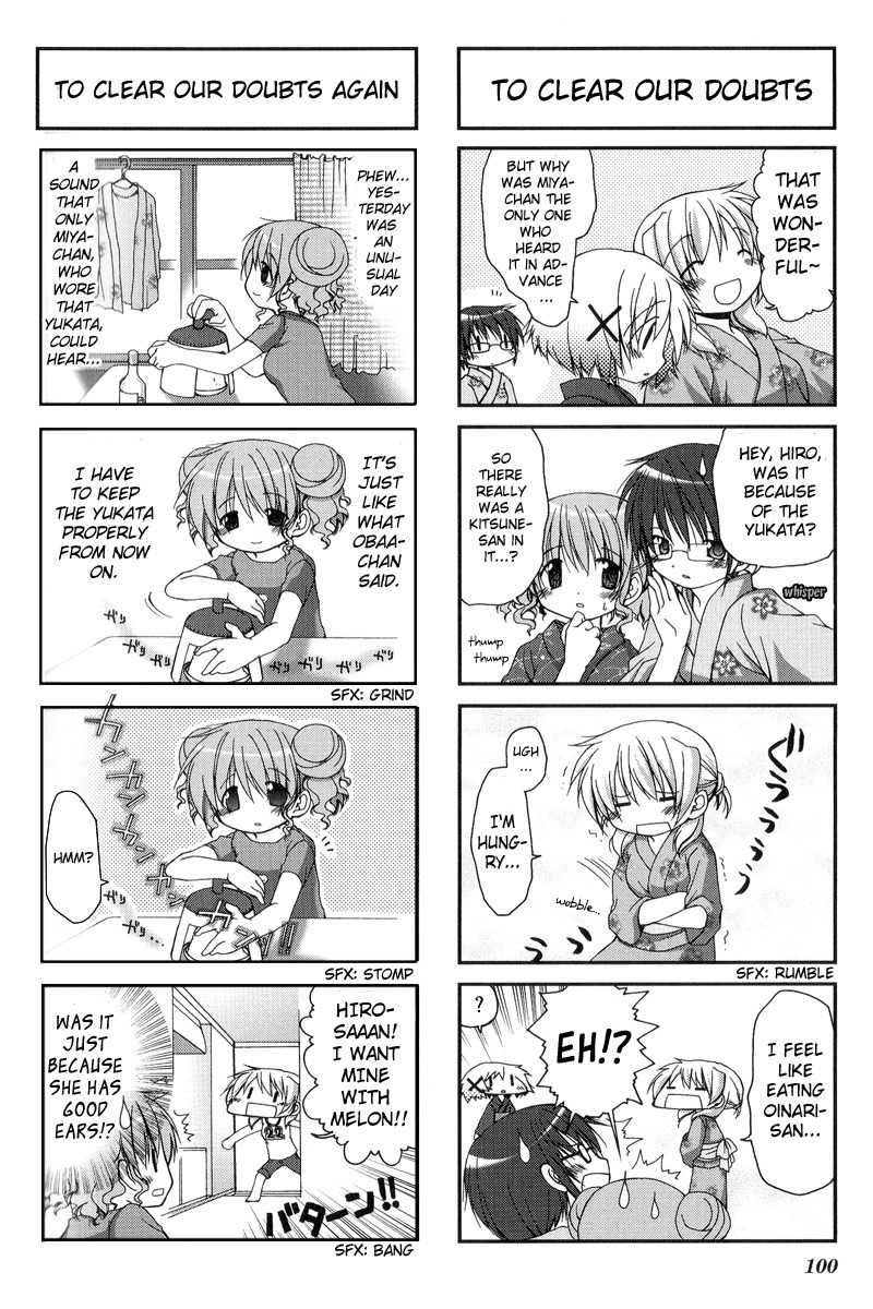 Hidamari Sketch Chapter 11 page 8 - Chapter 11