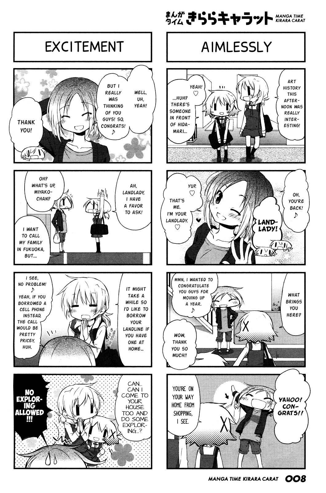 Hidamari Sketch Chapter 110 page 5 - Chapter 110