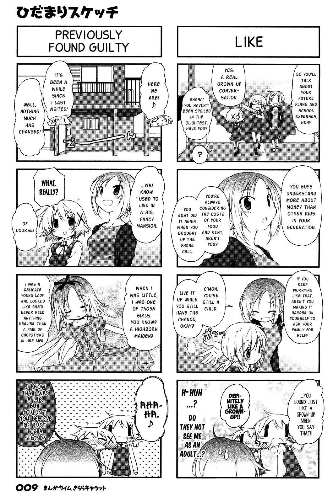 Hidamari Sketch Chapter 110 page 6 - Chapter 110