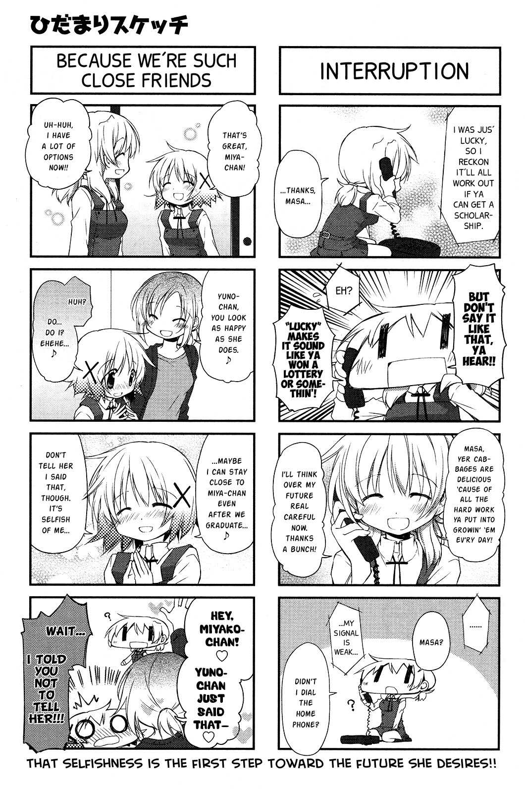 Hidamari Sketch Chapter 110 page 8 - Chapter 110