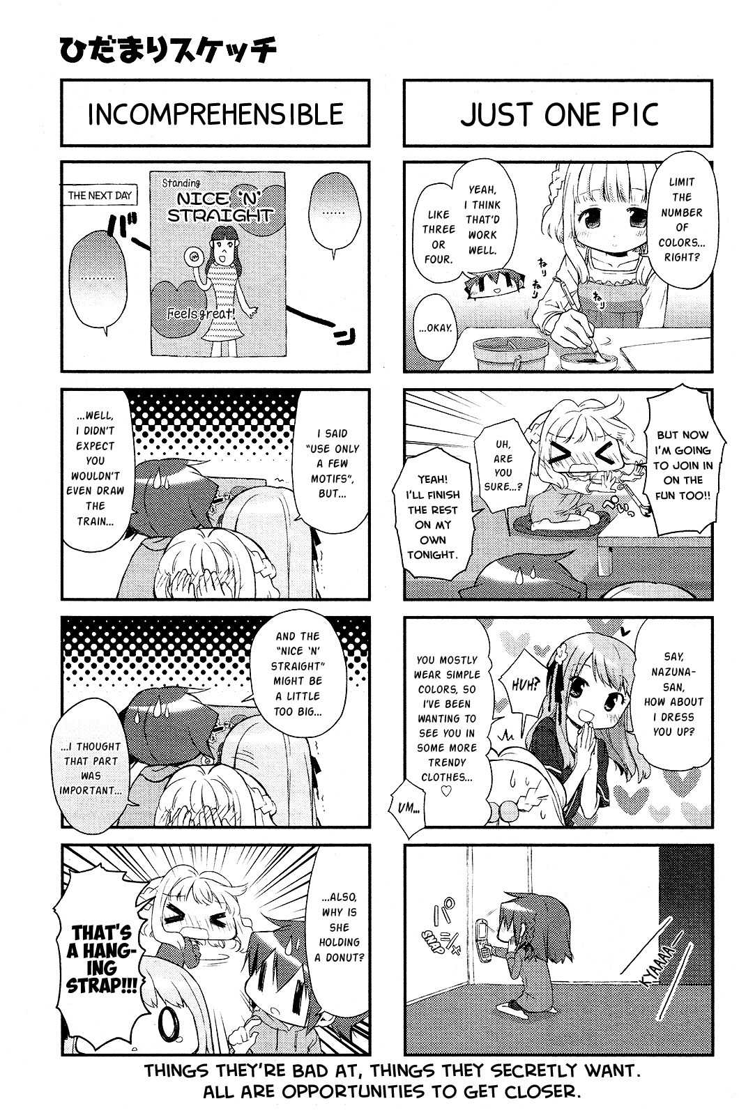 Hidamari Sketch Chapter 111 page 5 - Chapter 111