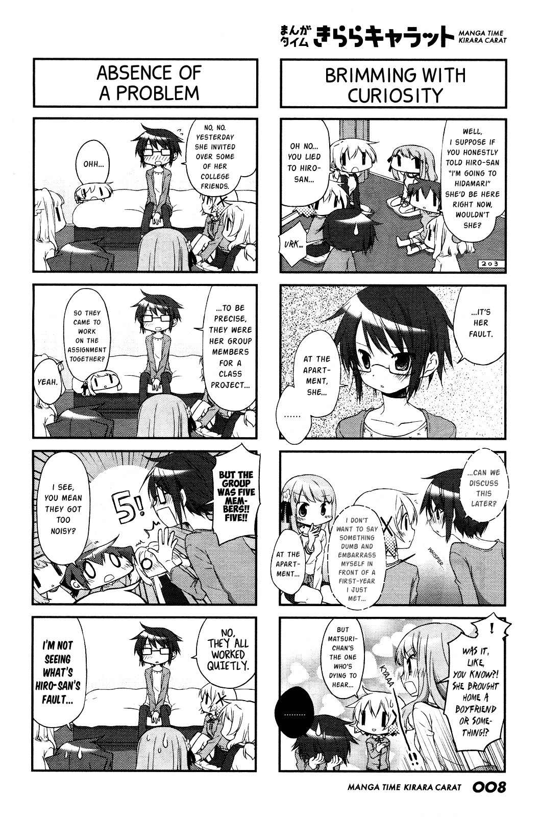 Hidamari Sketch Chapter 113 page 5 - Chapter 113