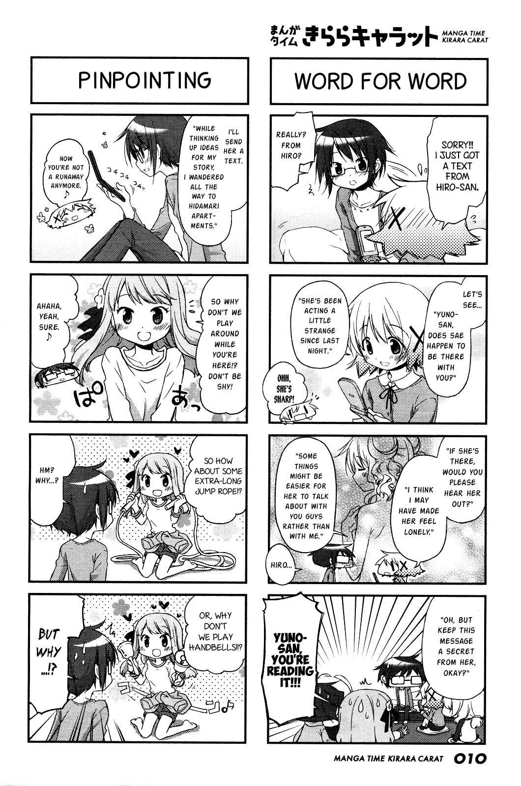 Hidamari Sketch Chapter 113 page 7 - Chapter 113