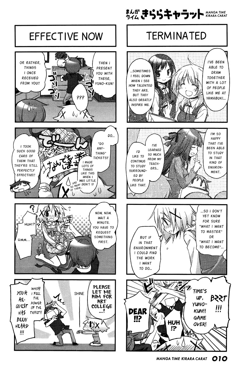 Hidamari Sketch Chapter 115 page 7 - Chapter 115
