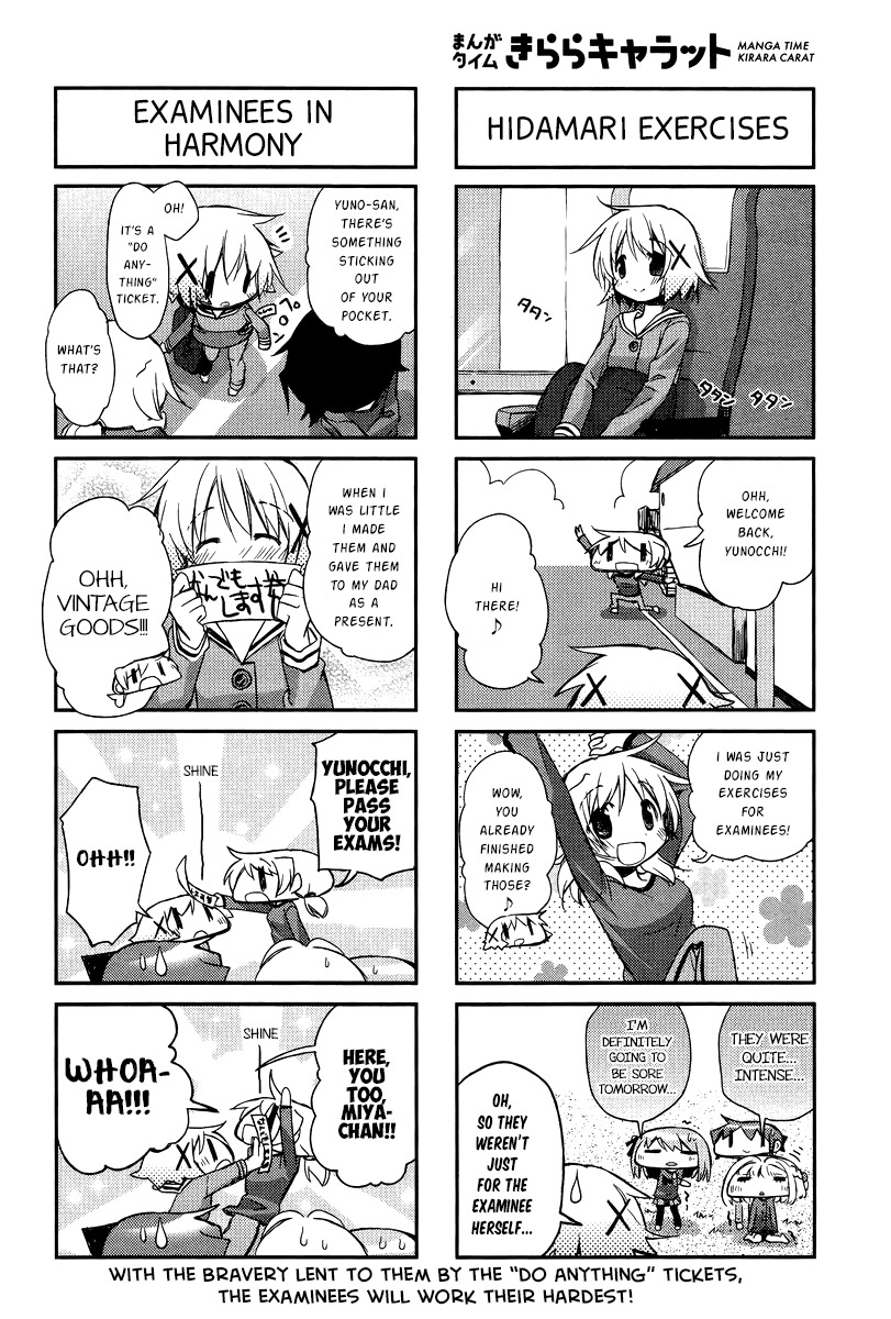 Hidamari Sketch Chapter 115 page 9 - Chapter 115