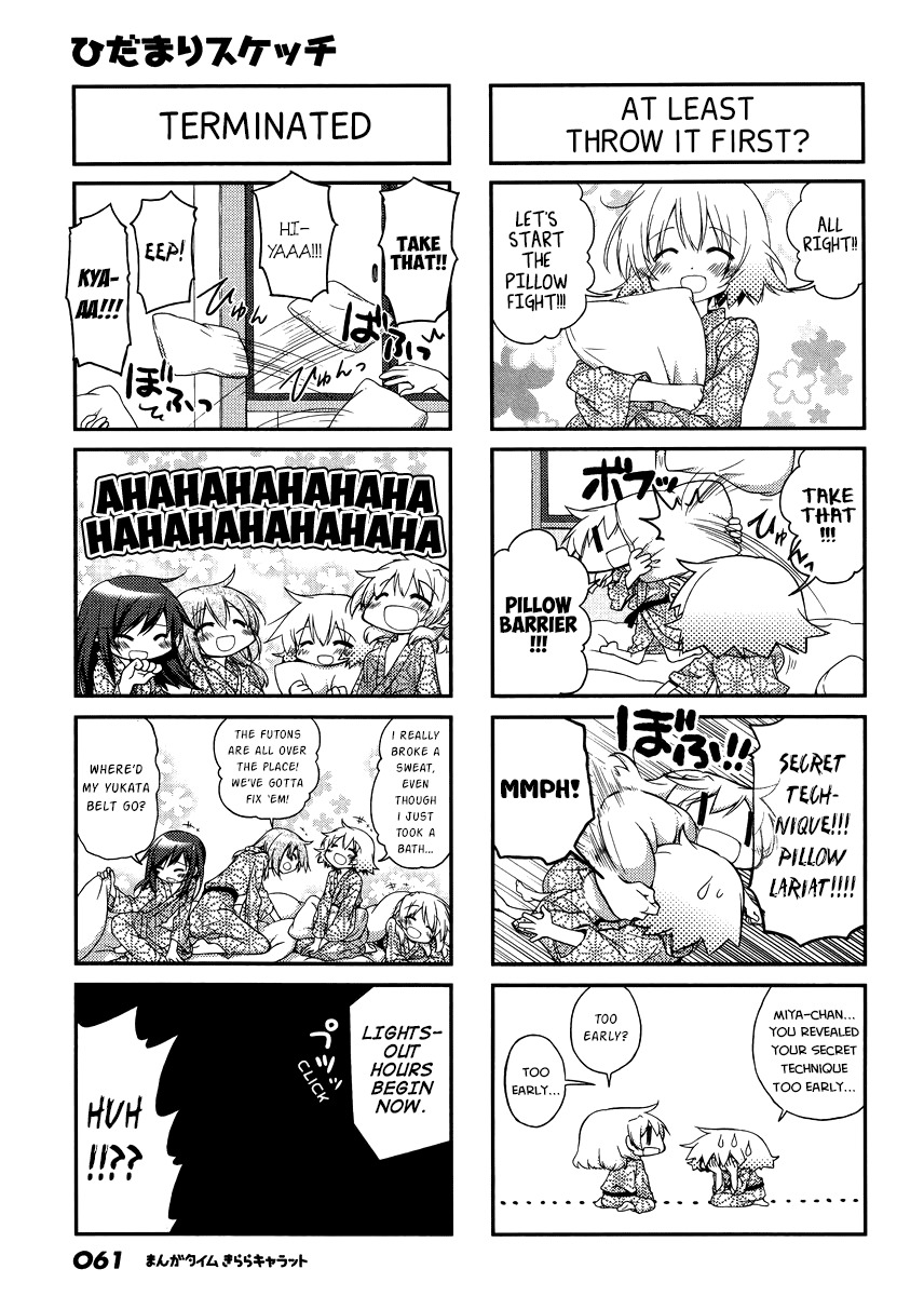 Hidamari Sketch Chapter 119 page 5 - Chapter 119