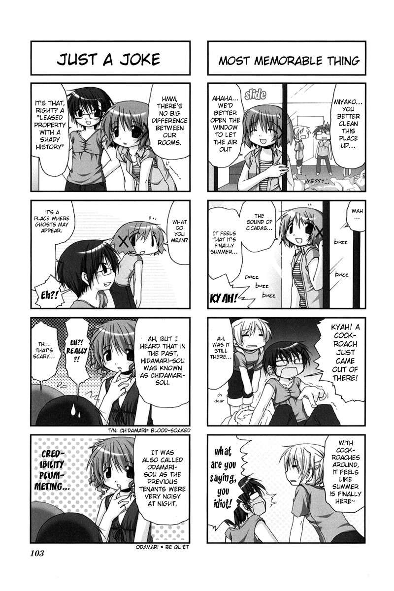 Hidamari Sketch Chapter 12 page 3 - Chapter 12