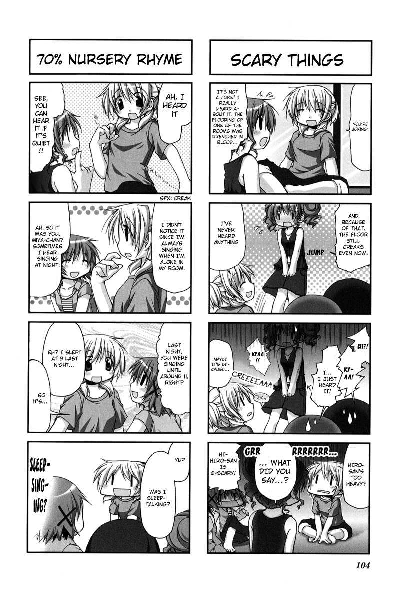 Hidamari Sketch Chapter 12 page 4 - Chapter 12