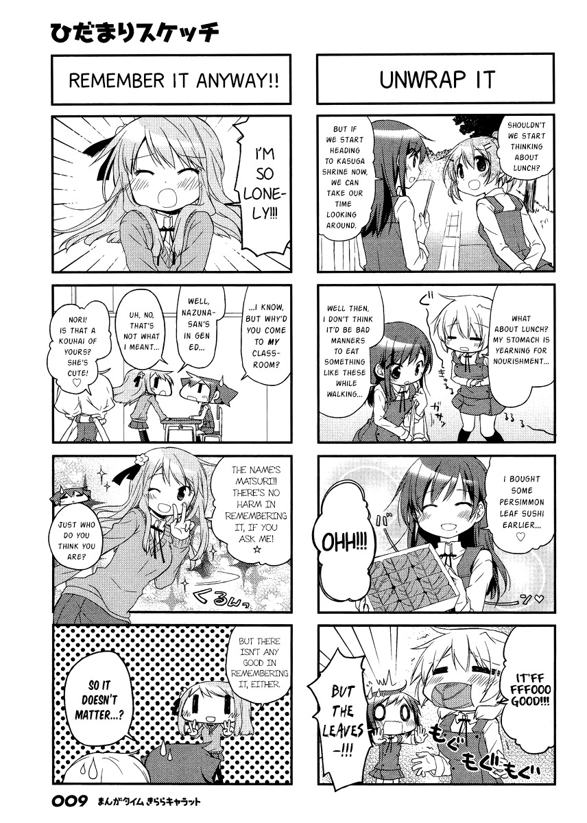 Hidamari Sketch Chapter 120 page 6 - Chapter 120