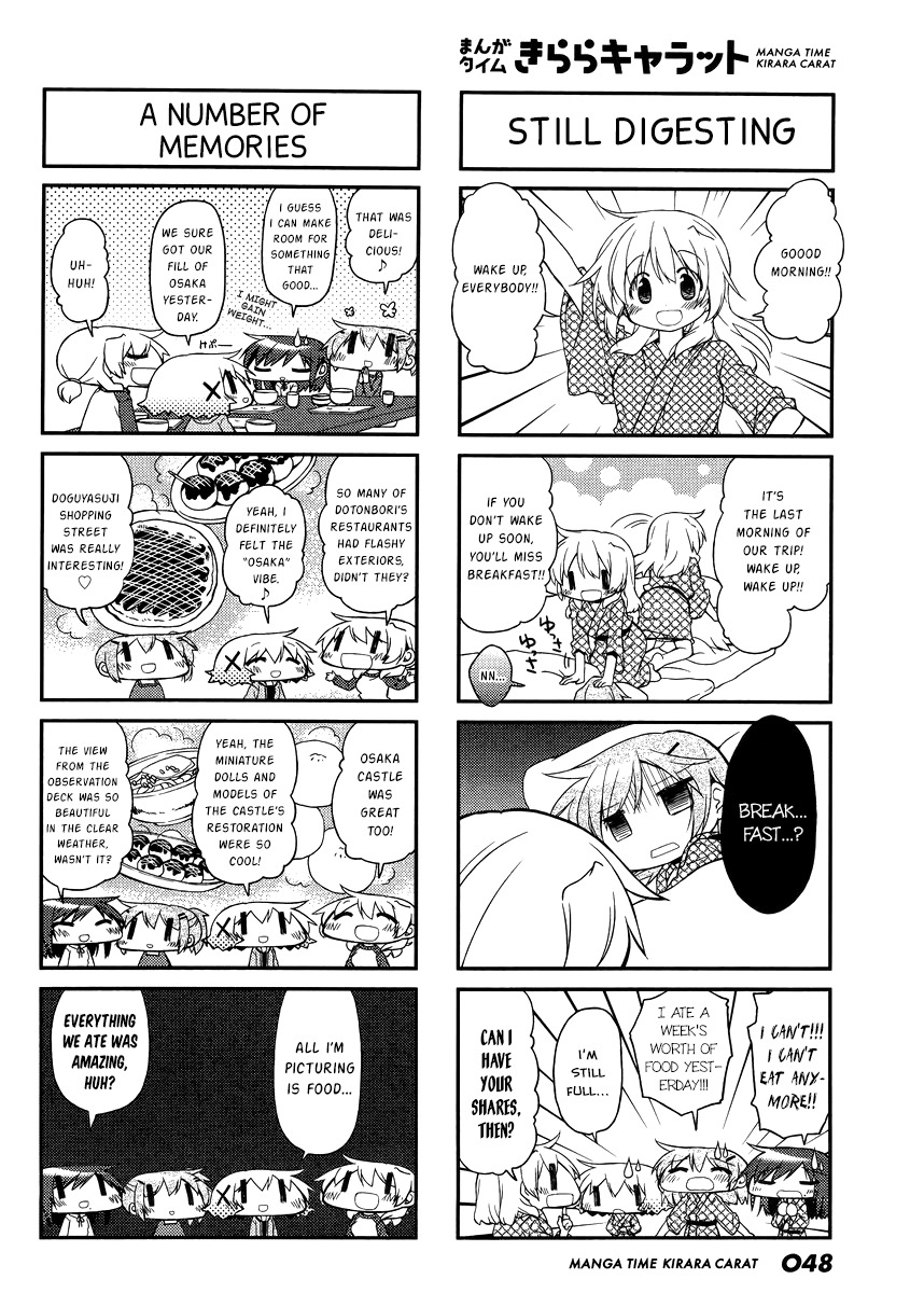 Hidamari Sketch Chapter 121 page 2 - Chapter 121