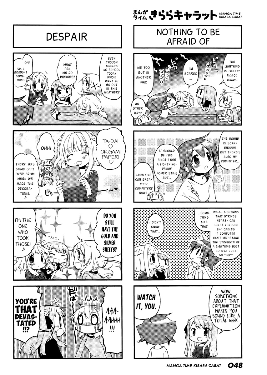 Hidamari Sketch Chapter 122 page 2 - Chapter 122